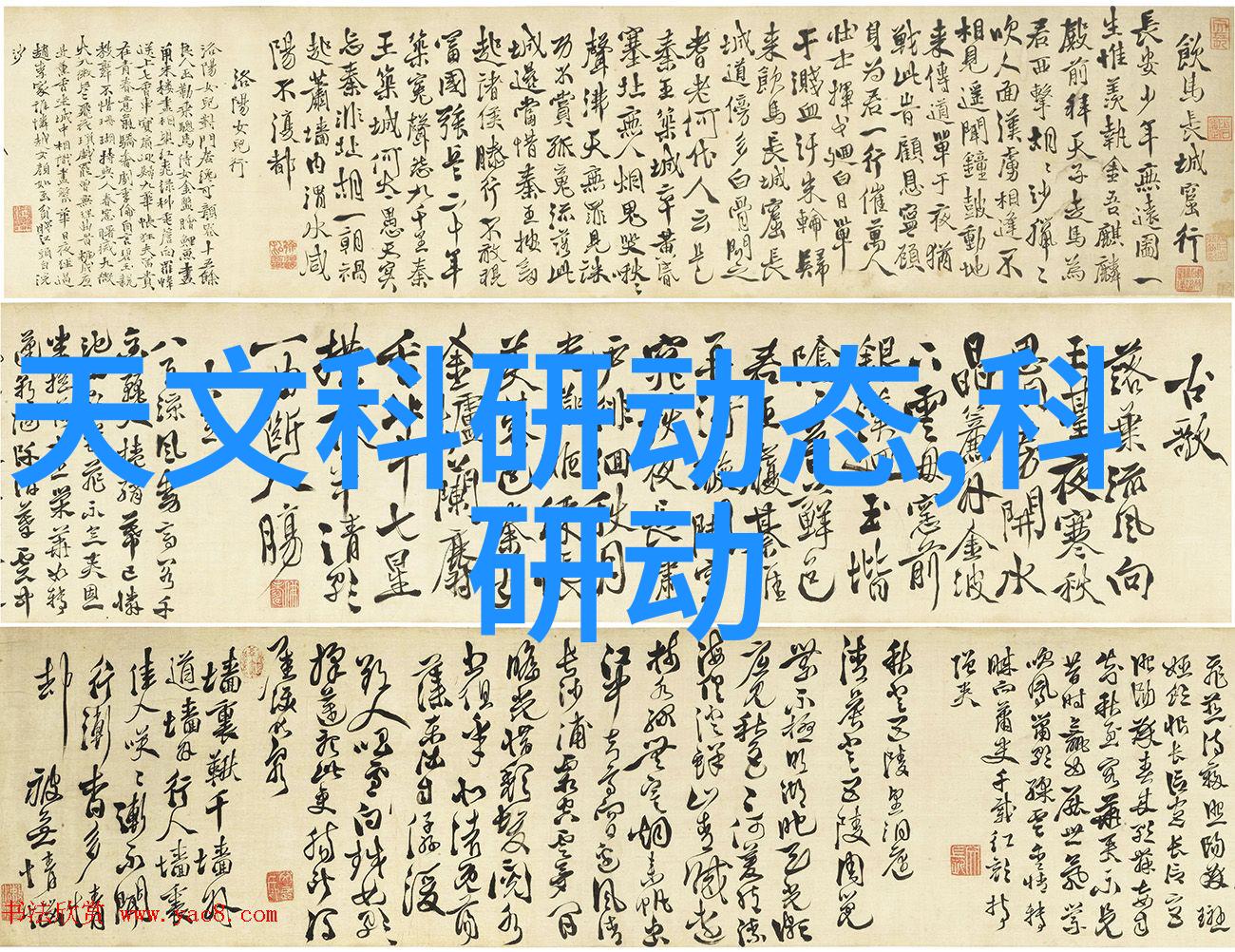二手杀菌锅转让一款能否再次燃烧的厨房宝