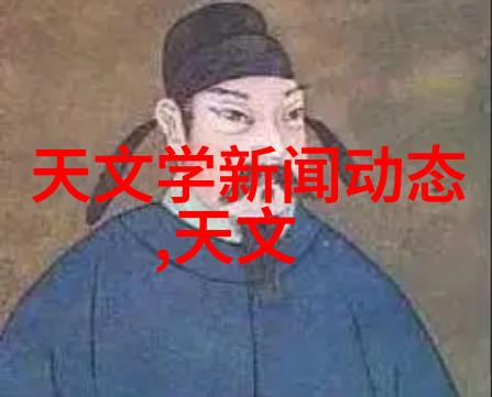 工信部的监管风暴中国移动的忧虑与挑战