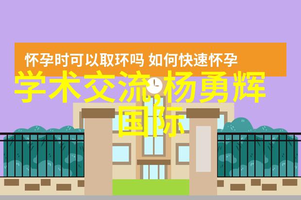 化工洁净室设备的节能措施有哪些