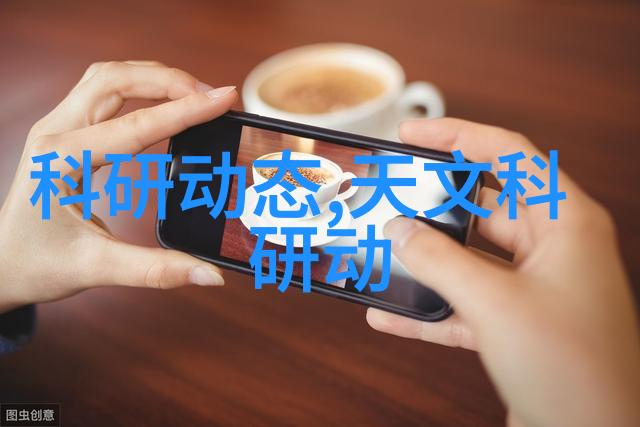 高效节能双级反渗透水处理系统节约能源成本的先进水处理技术