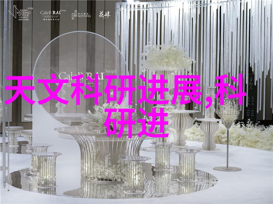 换热器之歌机遇与流转的交响