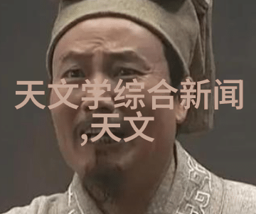今晚家里没人大声交流温馨家庭生活