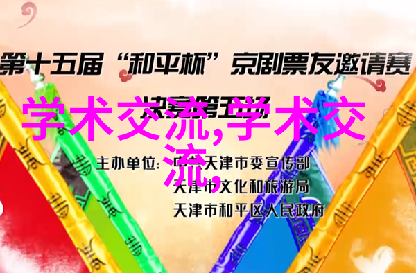 布袋除尘我家的空气清新器竟然是这样简单的布袋