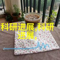 企业动态-探寻企业发展之路
