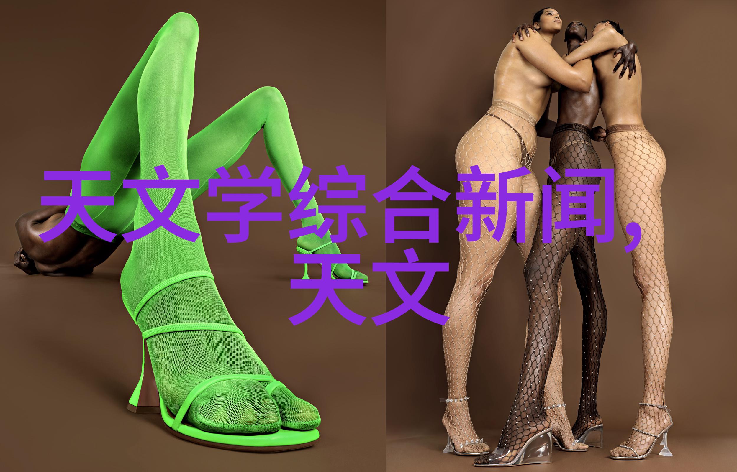 农业管材的选择与应用