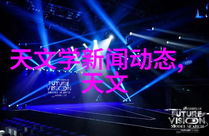 编织精致生活PP材料的规整填料艺术