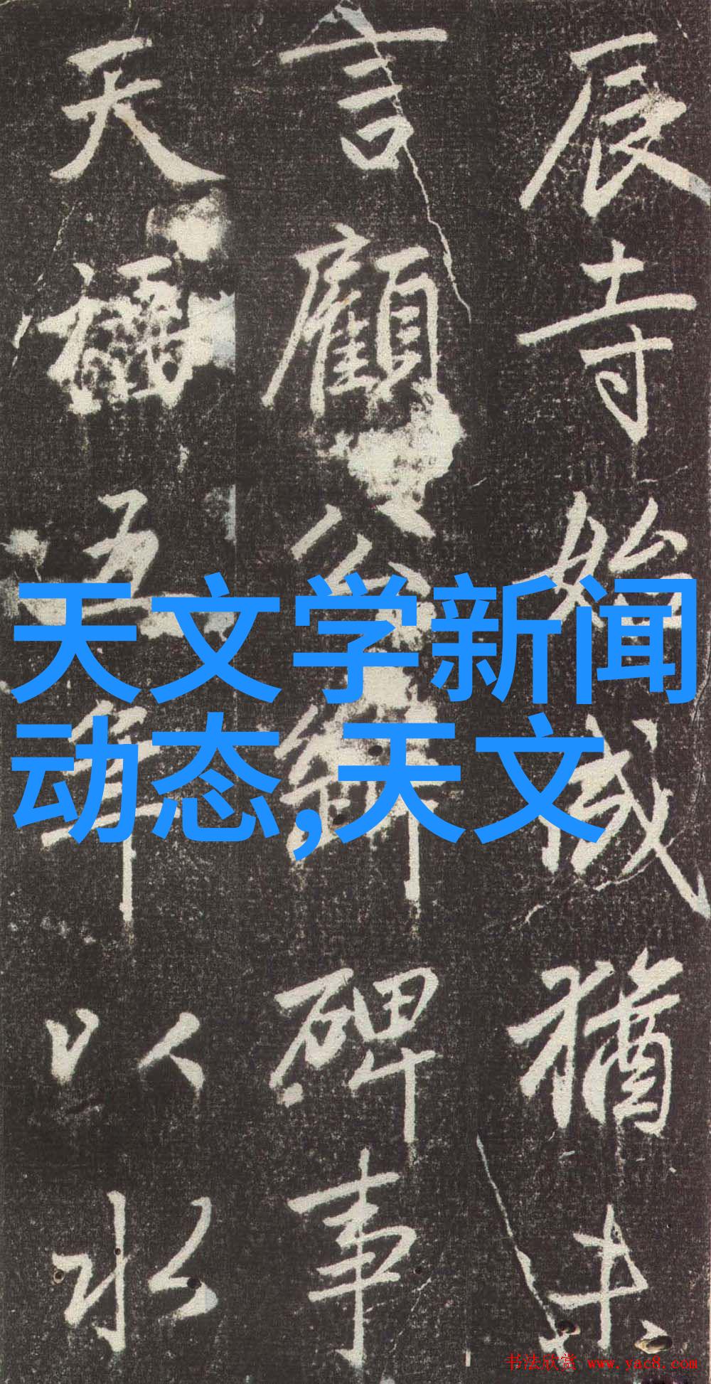 浴室私享温馨雅致的暗卫卫生间设计灵感