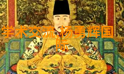 重逢的温柔第二次初恋的故事