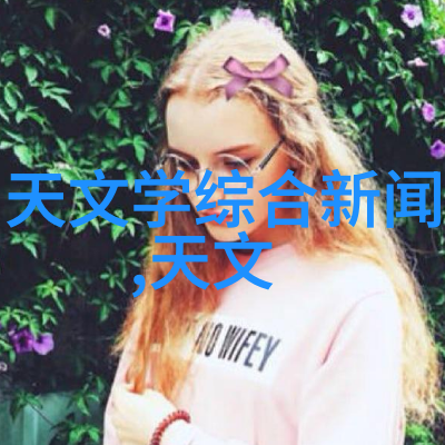 高效选择RO反渗透净水机的品牌指南
