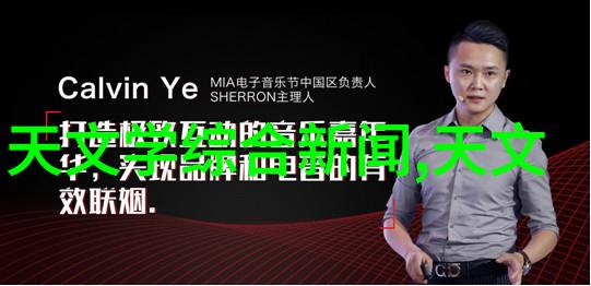 家用不锈钢制品图片我家的厨房小助手不锈钢制品的美妙生活照片集