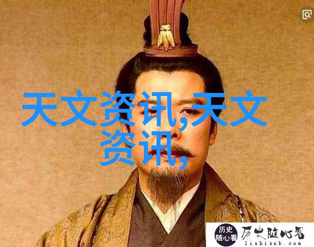 化学实验室仪器设备在现代科学研究中的应用与发展