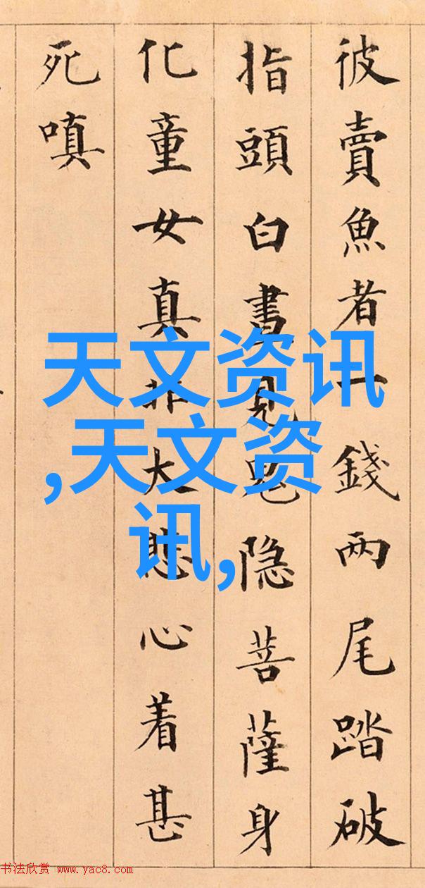 跨界共存人与畜禽的奇妙融合之旅