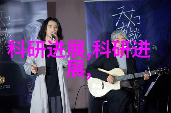 建设项目管理策略与施工组织协调机制的优化研究