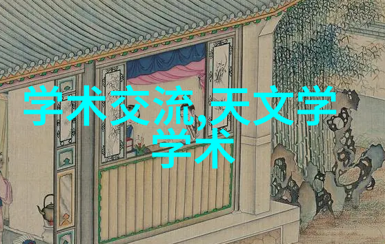 专利之旅向知识产权机构的征程