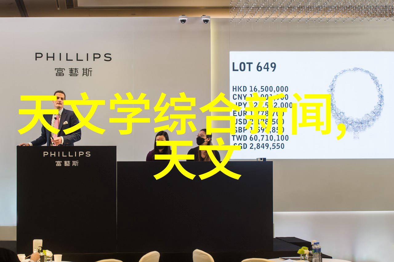 华强北S7手表背后的骗局真相在哪里