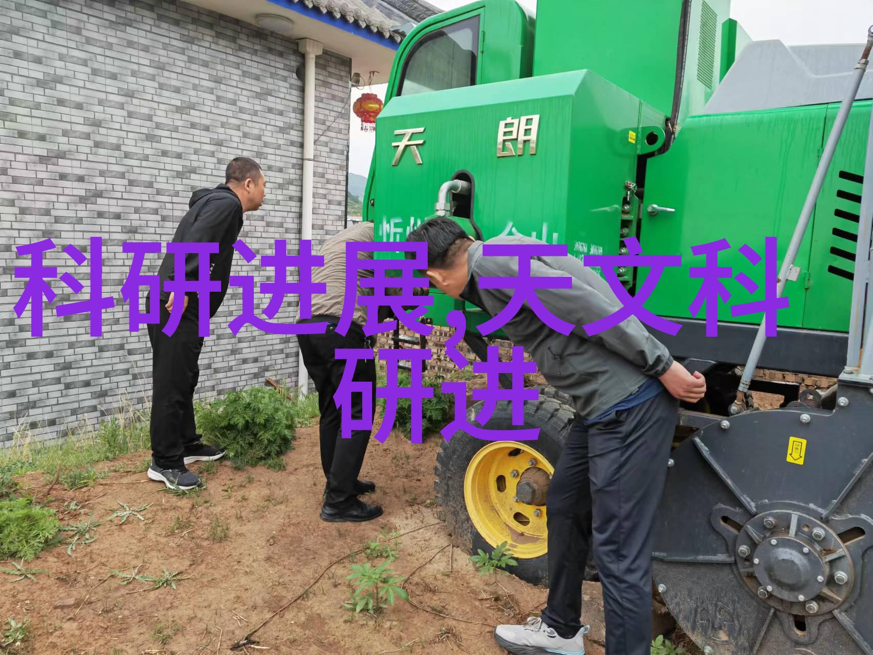 回收变压器设备我来告诉你如何省钱还能环保
