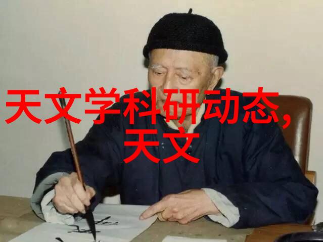 工业废水处理设备公司为您的企业打造绿色未来
