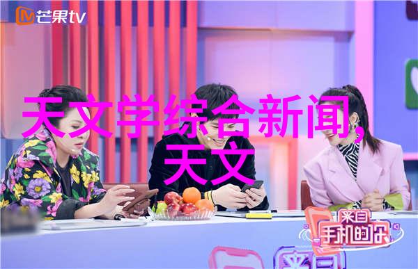 精密气体探测器SH-3500  仪器仪表制造业之冠