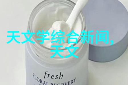 从无到有立项前的可研报告逆袭之旅