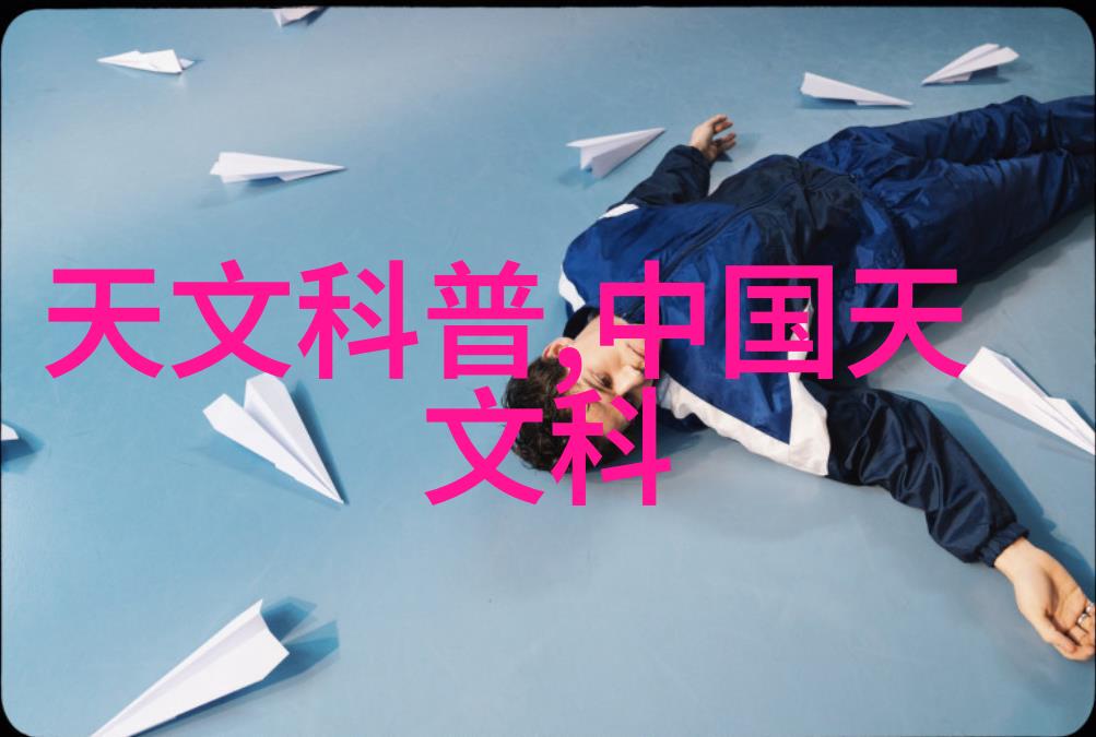 我们该如何节能减负使用空调制冷设备呢