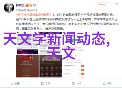 油水分离器安装图解详细步骤与操作指南