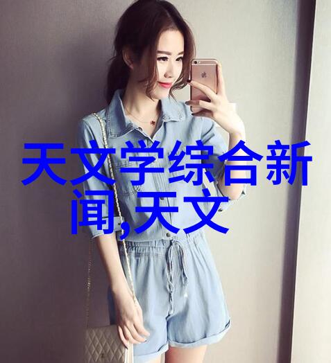 上海江南制药机械有限公司探索现代化制造技术在传统制药行业中的应用与创新