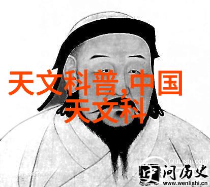学习化学不仅仅是课本知识后来的他们都做了什么