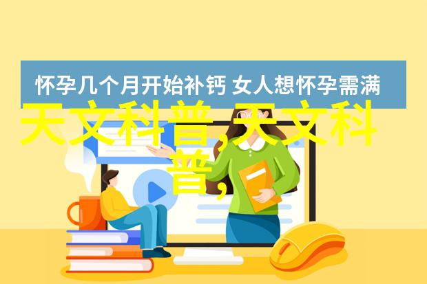 工业废气净化设备工程我来告诉你一个超实用的废气处理小技巧