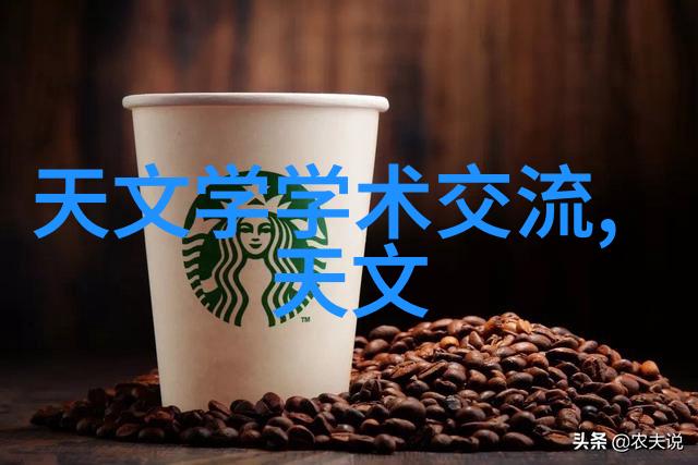 股市风云实时交易的激烈舞台