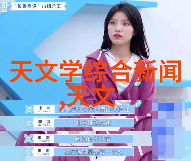 SUNGHWA气体检测接收器SH-3500深入仪器仪表市场分析的物品探究