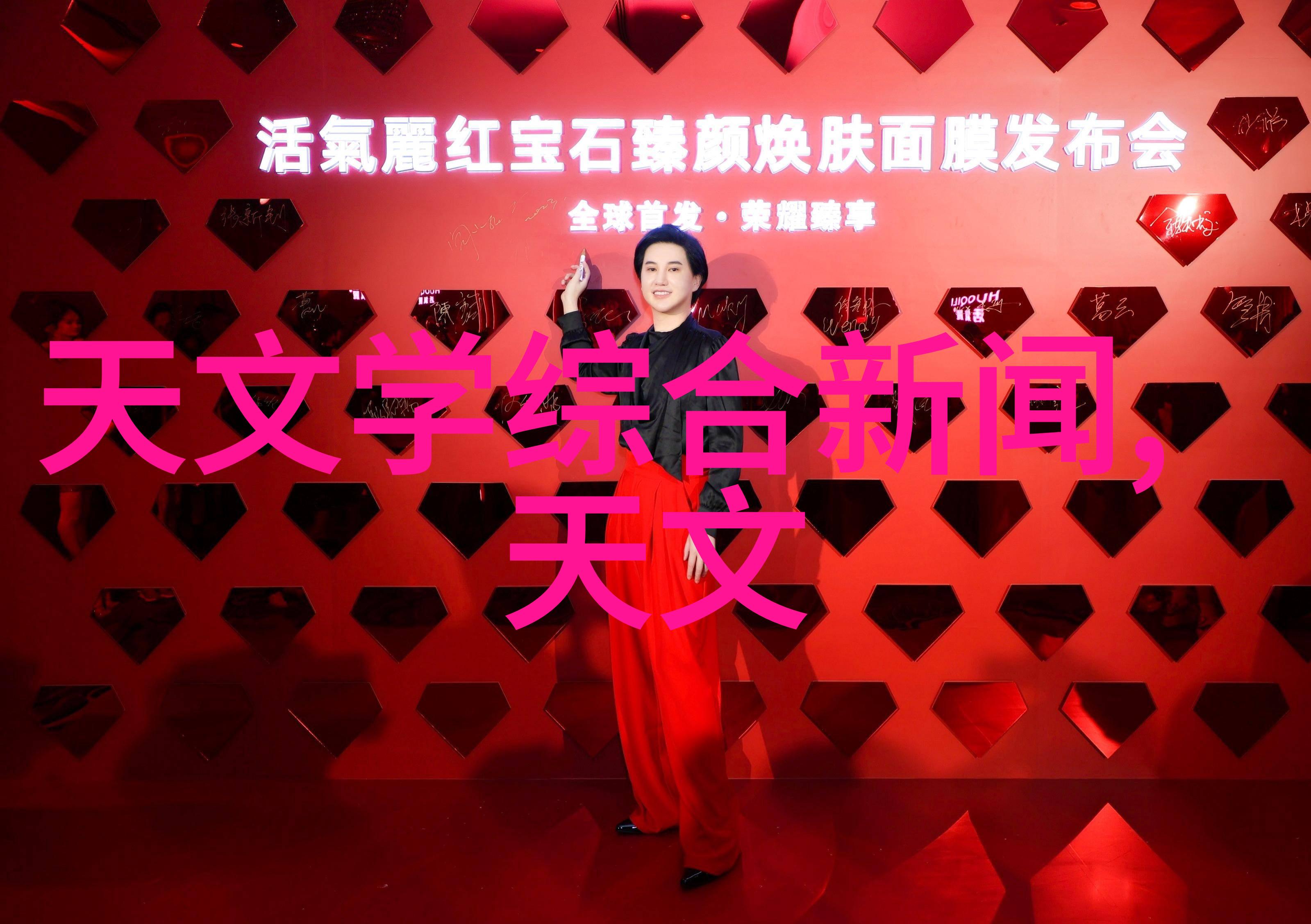 电视剧盛宴巨幕智屏相伴TCL40周年庆回馈季火热开启带你畅享前十名经典影片