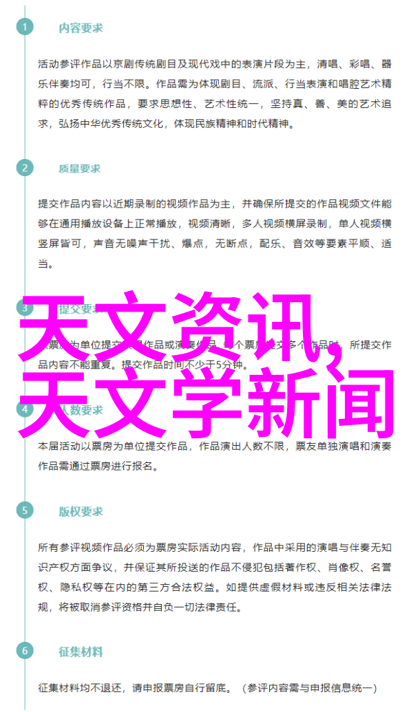 新型丸剂机械技术对传统制药行业有什么影响