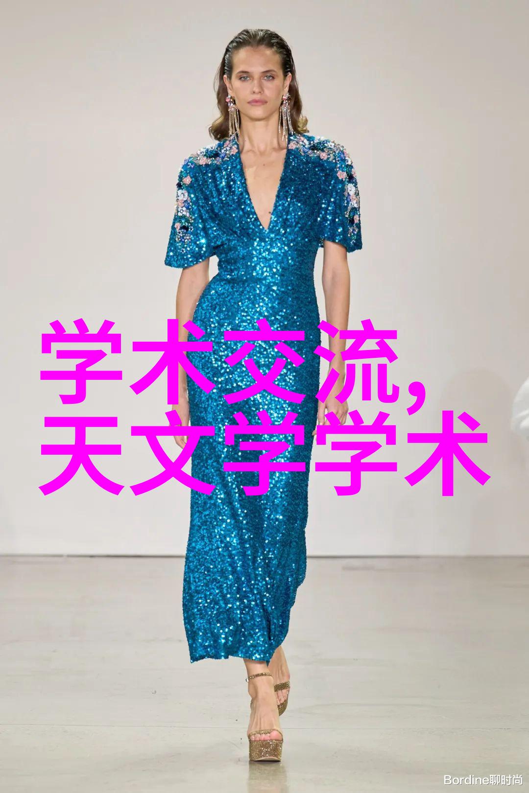 西南财经大学财智启航的校园故事