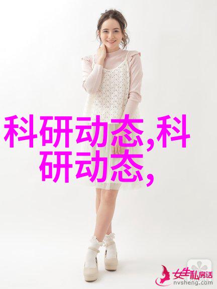 生活废水处理设备-绿色循环生活废水处理设备的发展与应用