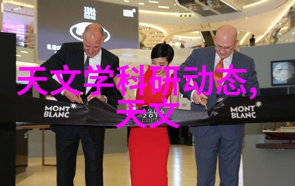 混合搅拌设备-探讨高效混合搅拌设备的应用与选择