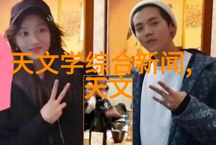 班长哭着说再玩会坏掉视频-心痛的告别班长与那段即将消逝的美好时光