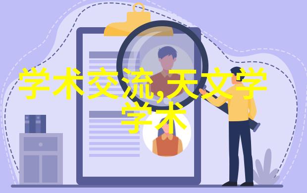精密木工雕刻机艺术与技术的完美融合