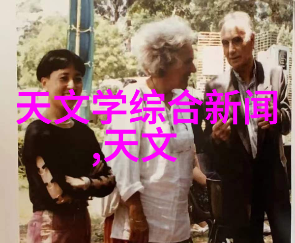 除了健康监测可穿戴设备还能做什么其他的事情