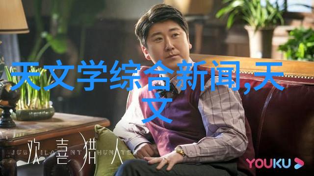 活体实验室动物反应器软件的创新应用与下载实用指南