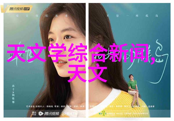 广东财经大学-创新引领未来广东财经大学经济管理教育的卓越之路