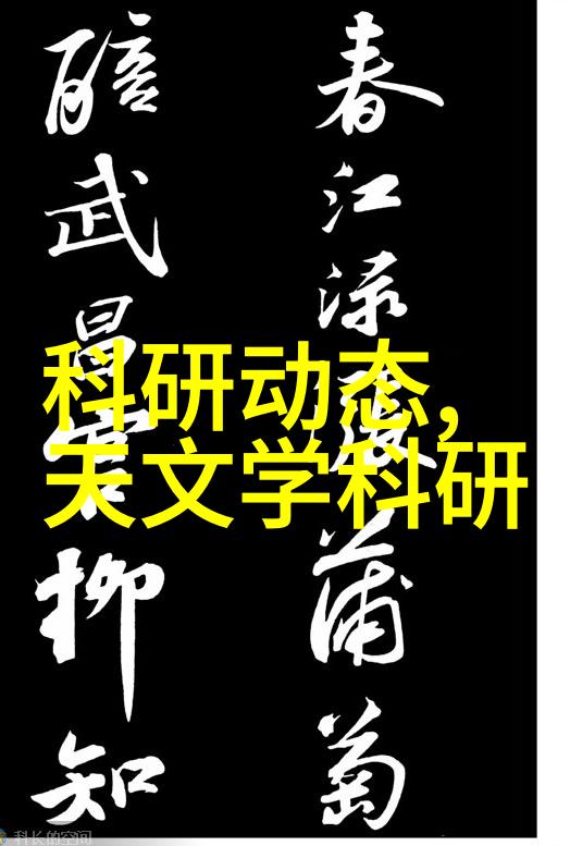 在公共卫生间装修中运用60-30-10的色彩配比法则提升空间层次感的社会实践案例