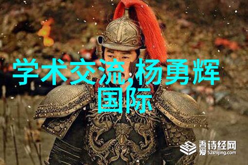 中央新风系统确保 Indoor Air Quality 的新标准