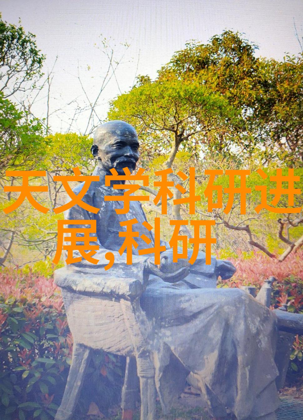 踢脚线的秘密揭开家具设计中的细节之谜
