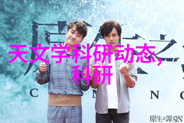 1厘米等于多少公分测量单位转换