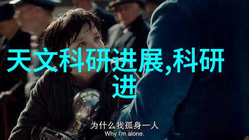 新品管七大手法的奥秘是什么