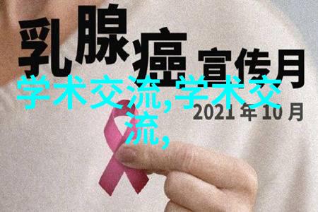 钢管规格型号尺寸大全行业标准与应用指南