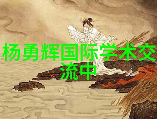 芯片最好的公司-领航半导体探索全球顶尖芯片制造商的秘诀与挑战