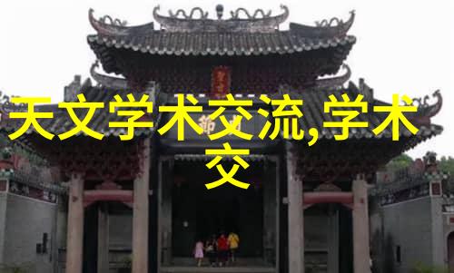 中国机器人制造行业强军榜领航者与新星的激烈竞争
