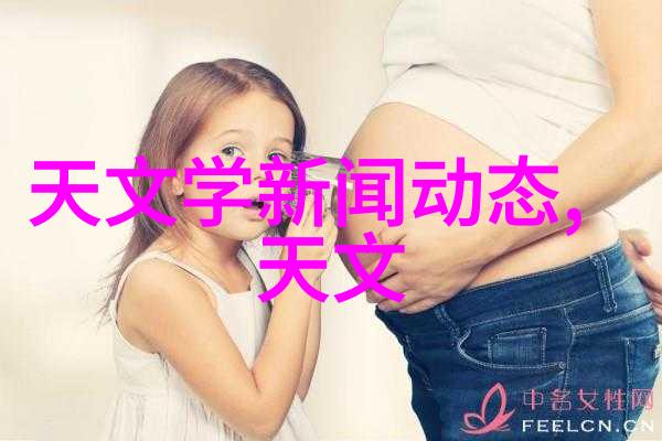 医用等离子空气消毒机厂家技术参数解析