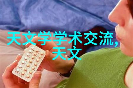 家用水质检测指南揭秘如何确保清洁健康的生活水源